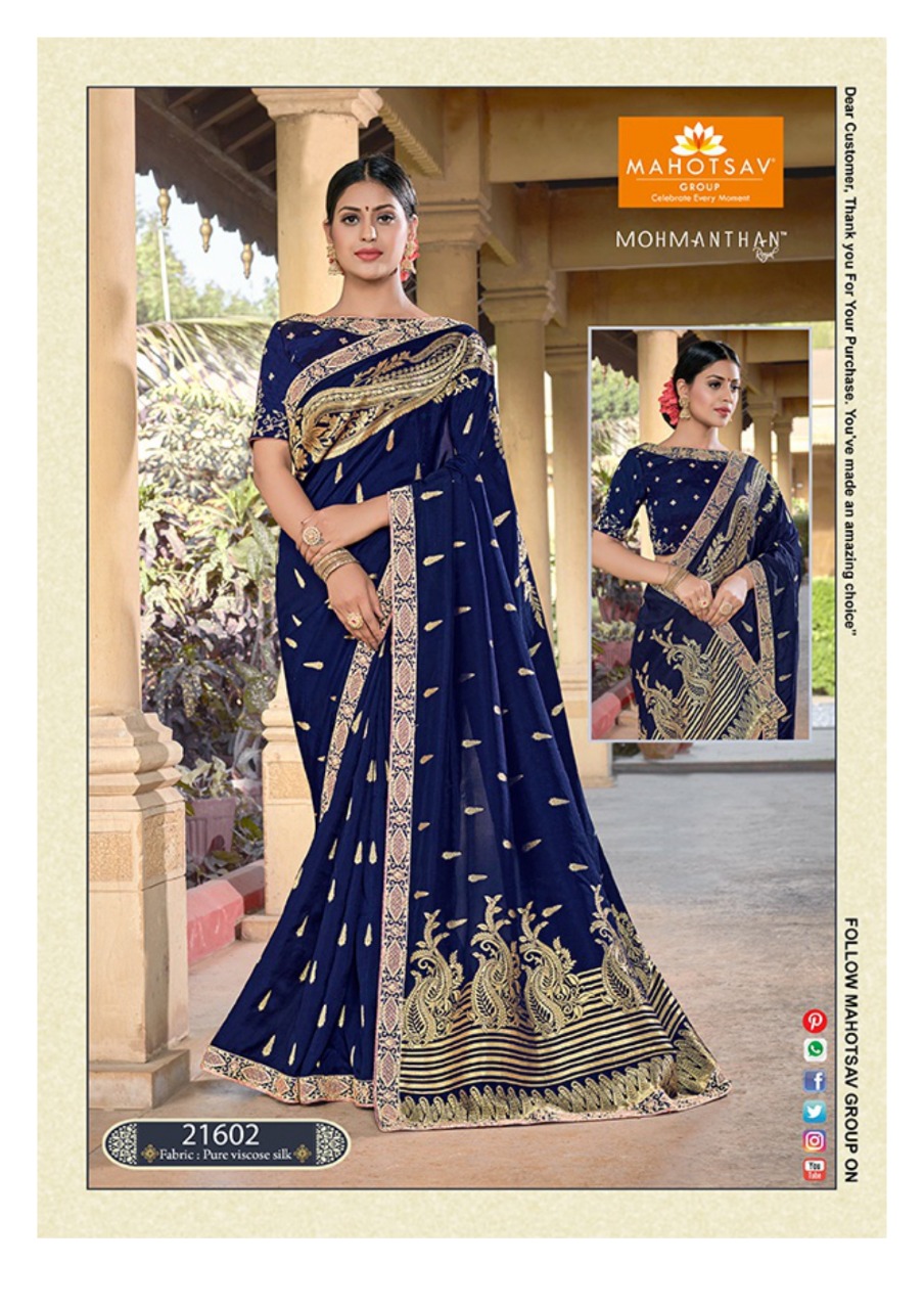 Nirvani By Mahotsav Designer Sarees Collection Wholesaler Mohotsav